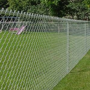 Aluminum Fences in Doylestown, Pennsylvania